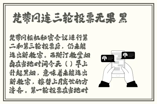 齐鲁影院