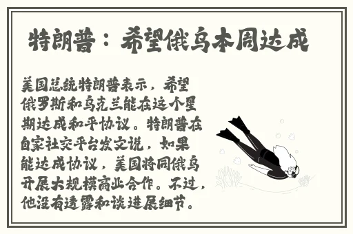 男女打扑克一疼一痛